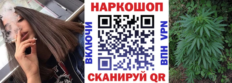 Купить наркоту Шумиха COCAIN  кракен сайт  Меф мяу мяу  Псилоцибиновые грибы 