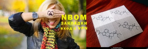 герыч Алексин