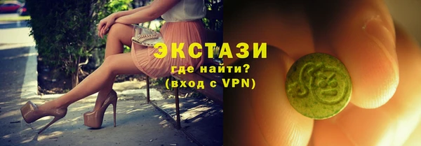 мяу мяу мука Алексеевка