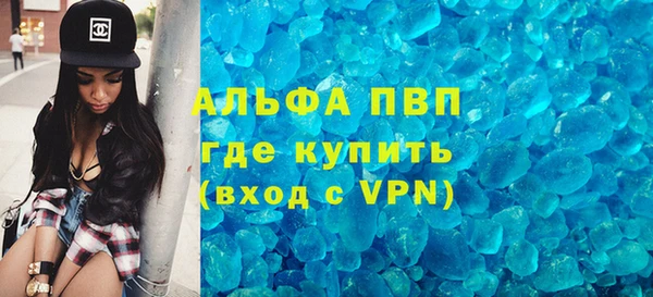 герыч Алексин