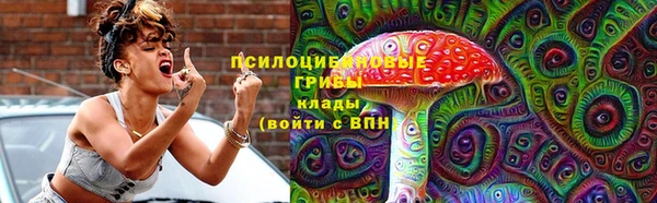 каннабис Алзамай
