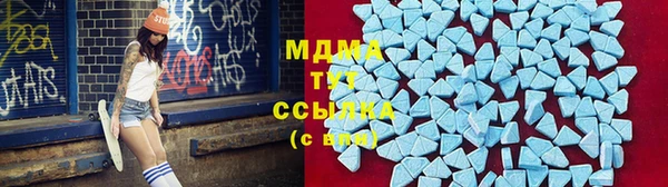 мяу мяу мука Алексеевка